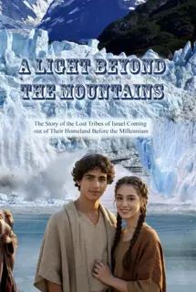 a-light-beyond-the-mountains